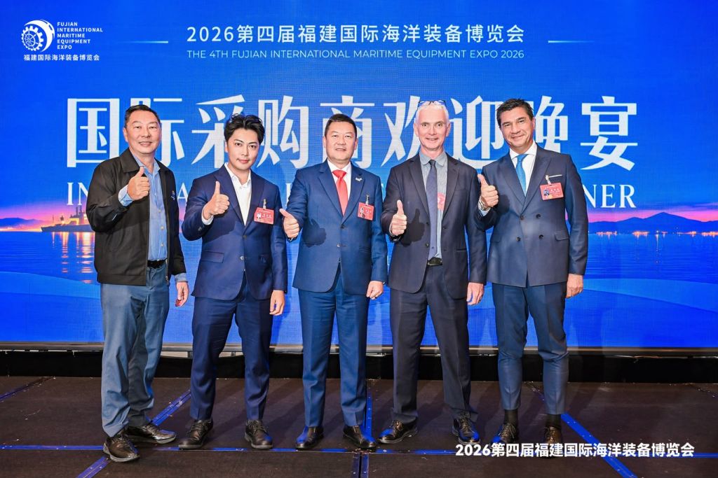 Il Presidente Mirko Benetti con altri partecipanti all’International Buyers Gala Dinner a Fuzhou